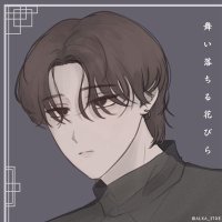 ํ๋ (@svt_1ov3r) 's Twitter Profile Photo ํ๋ (@svt_1ov3r) 's Twitter Profile Photo