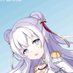 Rumina679 (@rumina67915680) Twitter profile photo Rumina679 (@rumina67915680) Twitter profile photo
