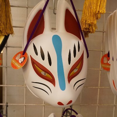 Hiryu Blazeさんのプロフィール画像