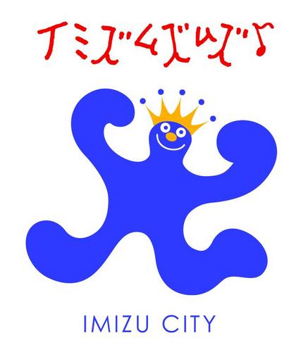 射水市観光協会の公式ツイッターです！射水の素敵な情報をお知らせします！公式YouTube👉 https://t.co/wpr6Fj7uma