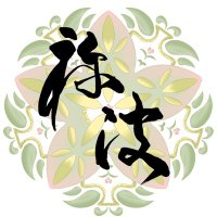 ねは (@hane12036102) 's Twitter Profile