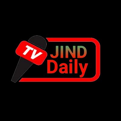 jinddaily's profile picture. खबरें वो जिनका सीधा आपसे है सरोकार