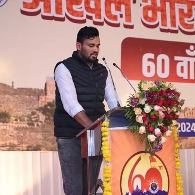 स्वयंसेवक 🚩 🚩
President,ABVP CURAJ || State Working Committee Member, ABVP CHITTOR (RAJASTHAN)