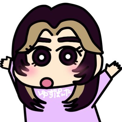 ゆずぽんた🐸🪽さんのプロフィール画像