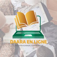 Daara en ligne (@daara_en_ligne) 's Twitter Profile Photo Daara en ligne (@daara_en_ligne) 's Twitter Profile Photo