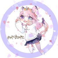 すみれ (@085umire) 's Twitter Profile