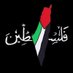 Talal Amarneh (@amarnehtal27882) Twitter profile photo Talal Amarneh (@amarnehtal27882) Twitter profile photo