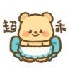 流浪柴柴 (@wj721210000) Twitter profile photo
