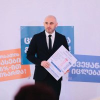 Levan Khabeishvili (@lkhabeishvili) 's Twitter Profile