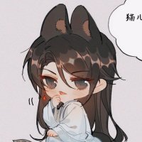 tica 🍉🍉 (@ccookiesjustice) 's Twitter Profile