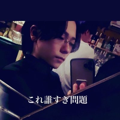 呼び出しは LINEID:mizukimaru39 誰かわからんのブロ解してもうたから会った時にシバくぞ!って言ってください