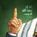 القاسم الصنعاني (@ir__gy7) Twitter profile photo القاسم الصنعاني (@ir__gy7) Twitter profile photo