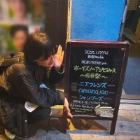 マ ナ (@ma7_na0) 's Twitter Profile