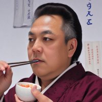 瀬戸都　トレンド、いやほい😆 (@xcs1f3y3lvfw8el) Twitter profile photo