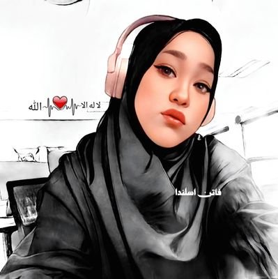 Kekuatan dan semangatku, adalah keluargaku..
Nyawa dan nadiku, adalah anakku...
Dilahirkan pada hari Jumaat, 24 Rejab 1409H...
