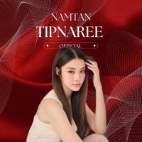 NamtanTipnaree Official (@tipnaree_ofc) 's Twitter Profile Photo NamtanTipnaree Official (@tipnaree_ofc) 's Twitter Profile Photo