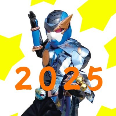 熊野來神エーワッショー2025 (@eewassho) / X