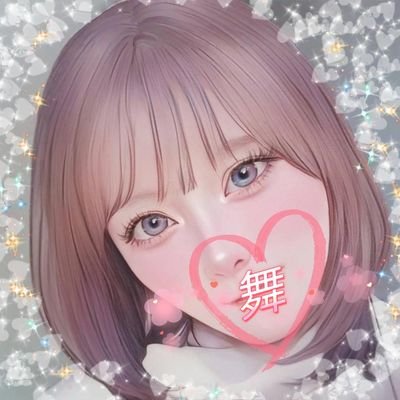 フォートナイトEnjoy🥹
ゼロビルド好き✨
フォトナ好きのひとと繋がっていければいいな🥰💞新しい出会いに感謝です💫たまに呑んで酔っている時は見守ってくださいね✨相棒🤍🌷NANA🌷@Nana_115_S💫✨️🤍⚡️参加型中心の💓みるくねこ舞Live⚡スタートしたよ💫チャンネル登録嬉しいです💫💕