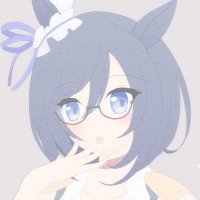 葵 幽希 (@koakola) 's Twitter Profile Photo 葵 幽希 (@koakola) 's Twitter Profile Photo