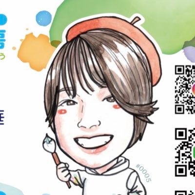 ゆかちんさんのプロフィール画像