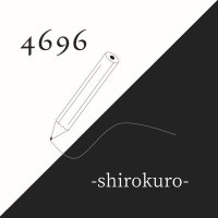 4696-shirokuro-/懐刀P (@4696musaisyoku) / X