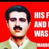 KhalidKousar's profile picture. #PTI forever
