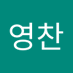임영찬 (@yeongchan_99593) Twitter profile photo 임영찬 (@yeongchan_99593) Twitter profile photo