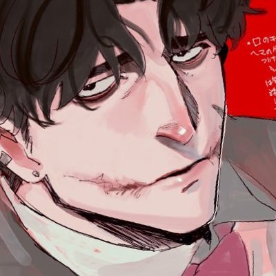 ネエロさんのプロフィール画像