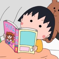 나 (@n0nezip) 's Twitter Profile Photo