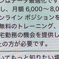 あ (@sleazyfred) 's Twitter Profile