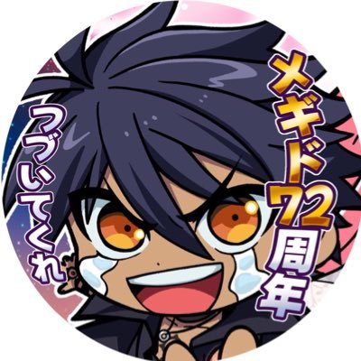 ねこまちさんのプロフィール画像