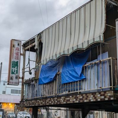 nau36583925's profile picture. 遊び人