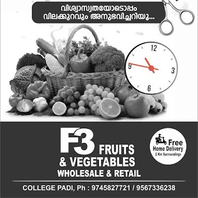 F3Fruits's profile picture. 