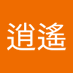 玉逍遙 (@xyu5897) Twitter profile photo 玉逍遙 (@xyu5897) Twitter profile photo