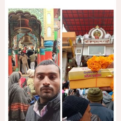 भूमिहार
(EDUCATION)
(💪शिक्षा एक ऐसी शेरणी का दुध हैं जो जितना पिता हैं उतना
दहाड़ मारता है 💪)