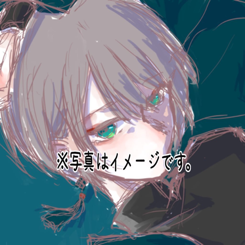 青海どろ❖のんびり蘇生中さんのプロフィール画像