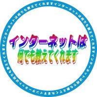 な　る (@_b93232_) Twitter profile photo
