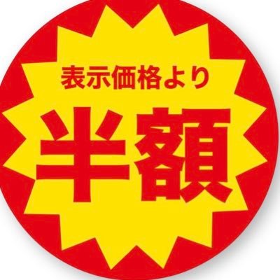 Z2KVBBn07kkvJrQ's profile picture. 