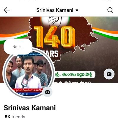 Srinivas kamani from Tandur degree college lecturer M. Sc M. A B. Ed (bio science) Government and Politics