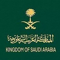 قمر بنت المملكة (@abdalahsoh8082) 's Twitter Profile