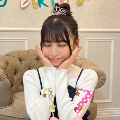 #大里菜桜 (17才)公式です☺︎✨めざましテレビ「イマドキガール」➤TIKTOK https://t.co/acqGy4wYkT ➤YouTube https://t.co/K2Tvqxhnfx