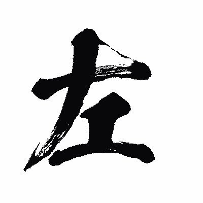 ssmax122259's profile picture. 世界平和を願うアンチのアンチbot