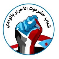 الجنوب يجمعنا (@abuomarjanoubi) 's Twitter Profile Photo الجنوب يجمعنا (@abuomarjanoubi) 's Twitter Profile Photo