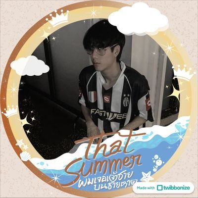 ppmytw_'s profile picture. - Baby you my sunshine @winny_thanawin @satangktp @gemini_ti 🤍 รีวิว #torworreview