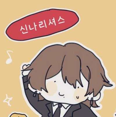 라벨리 🌸さんのプロフィール画像