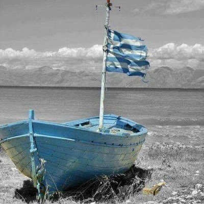 «Μηδὲ δίκην δικάσῃς, πρὶν ἀμφοῖν μῦθον ἀκούσῃς»