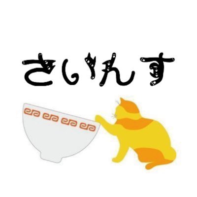 ぶいあーるとかやってます 未踏2019スパクリ / クマ財団四期生 / #ukemochi ニコニコ:https://t.co/PluR9GwlWX 避難用:@signs@misskey.io