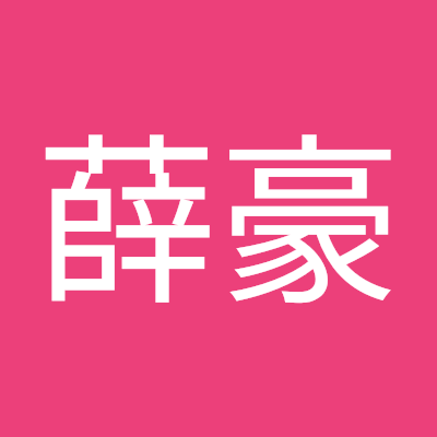 hao_xue75275's profile picture. 