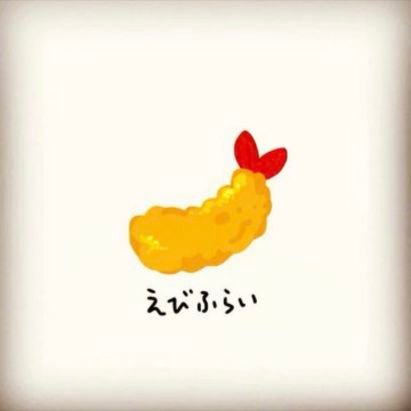 rayaderara's profile picture. 