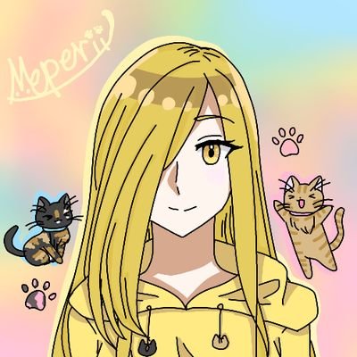めぺりいさんのプロフィール画像